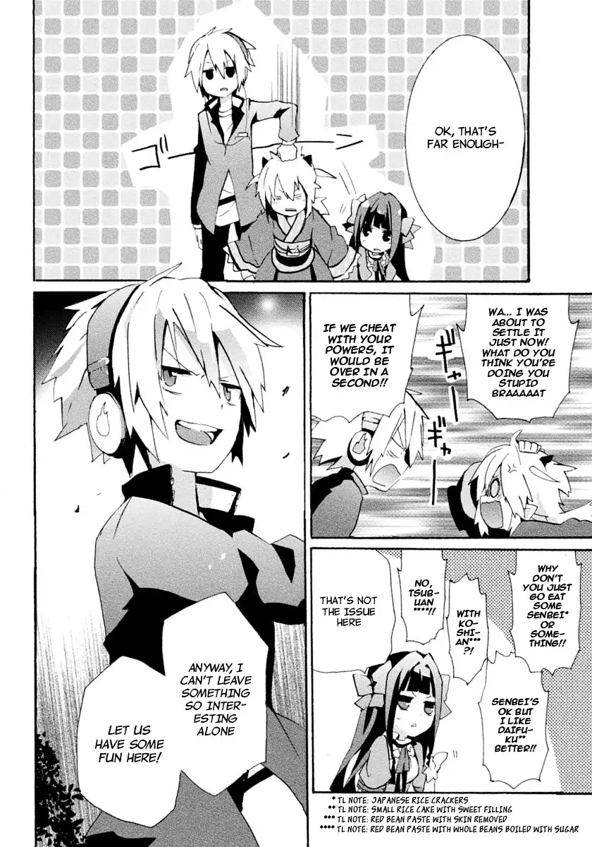 Mondaijitachi ga Isekai kara Kuru sou desu yo? Z Chapter 5 10